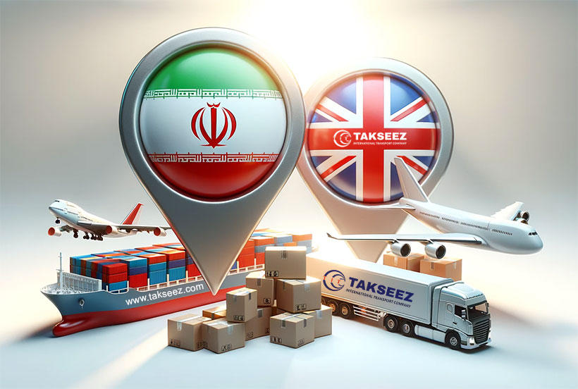 ارسال بار از انگلیس به ایران