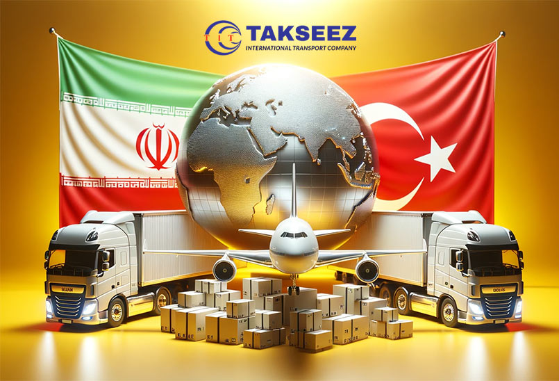 ارسال بار از ترکیه به ایران