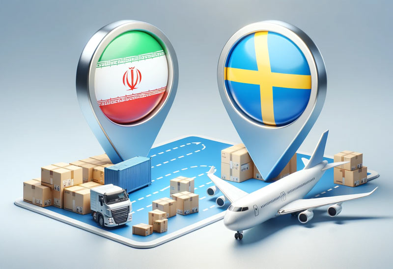 ارسال بار از سوئد به ایران