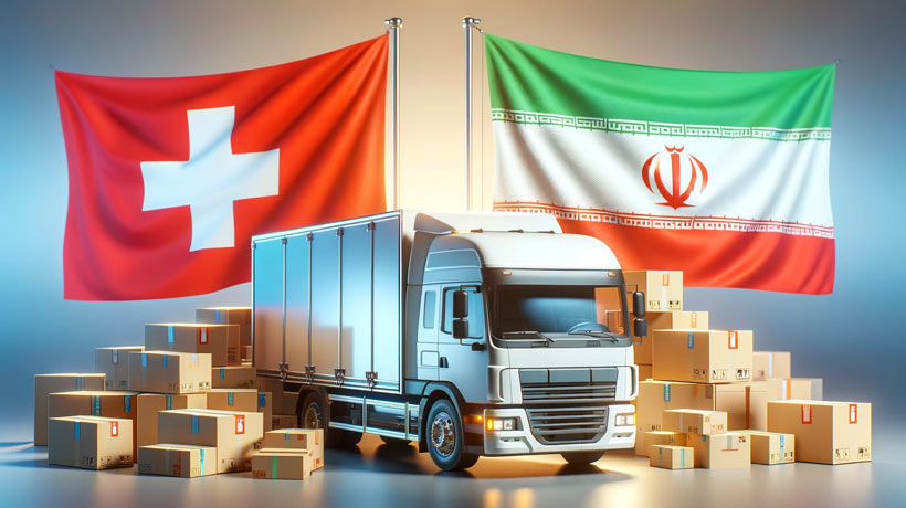 حمل بار از سوئیس به ایران